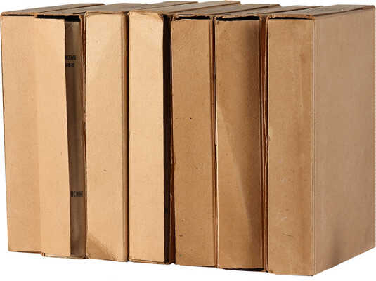 Брем А. Э. Жизнь животных. Т. 4-10. [Всего 7, остальные тома не вышли]. СПб., 1911-1915.